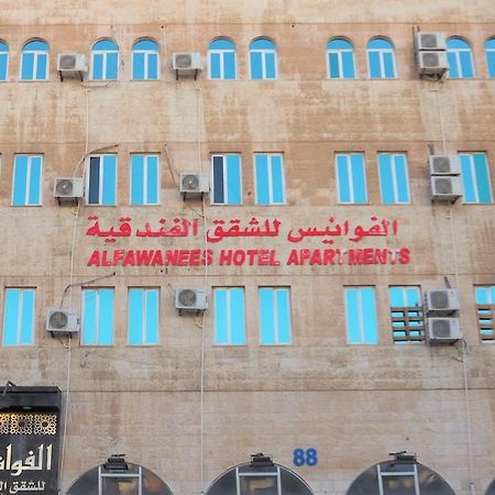 Al Fawanes Hotel Apartments Ammán Kültér fotó